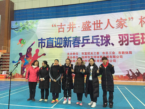 图片2_12147.png 图片2.png