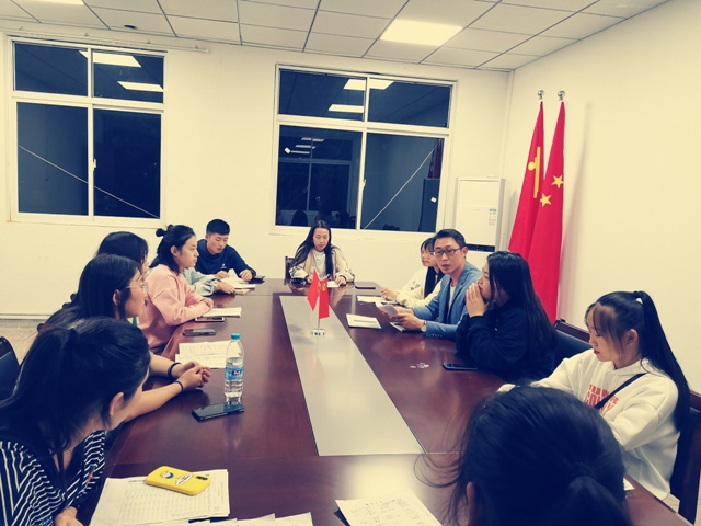 学委培训会.jpg