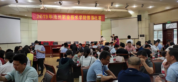 微信图片_20190529151944_副本.jpg
