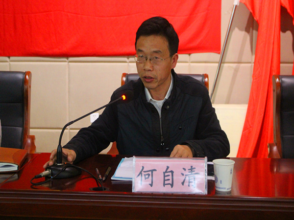 20160511学代会2.jpg