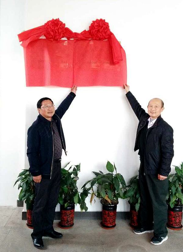 QQ图片20161117143922_副本.jpg