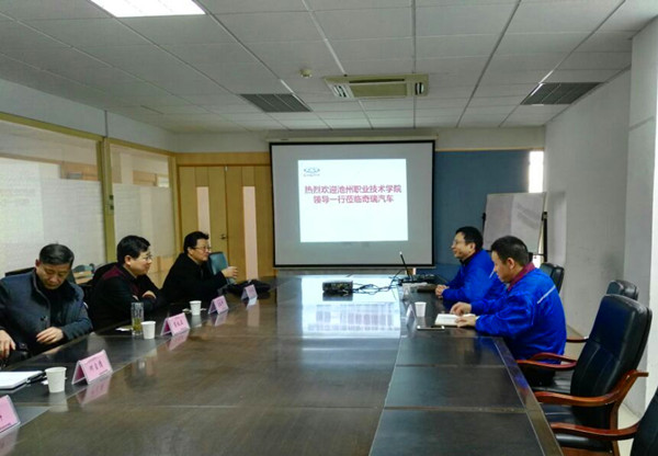 QQ图片20161226085301.jpg