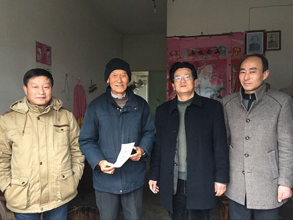QQ图片20170112151524.jpg