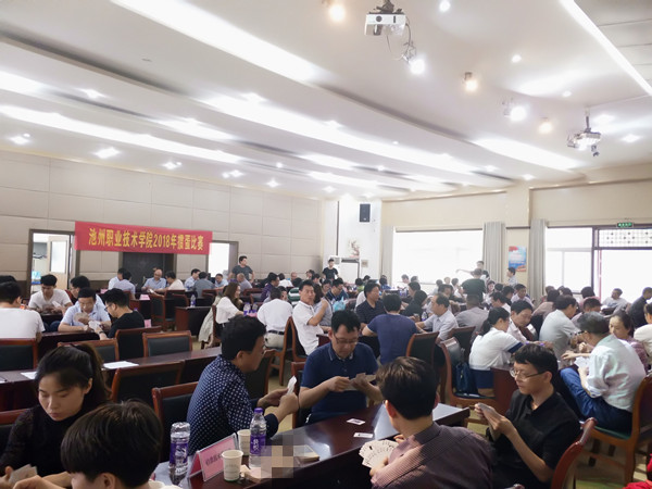 QQ图片20180528103414_副本.jpg