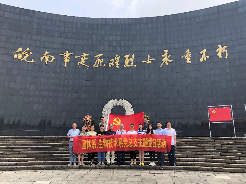 QQ图片20180611094241_21816.jpg