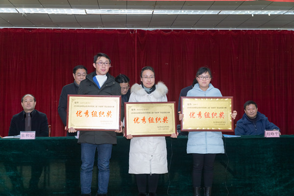 QQ图片20190111141555_副本.jpg