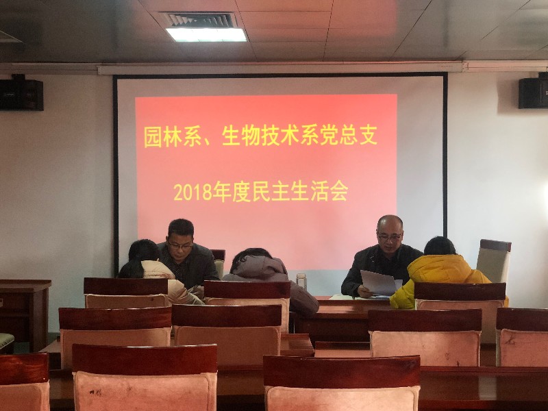 QQ图片20190124165932_29237.jpg