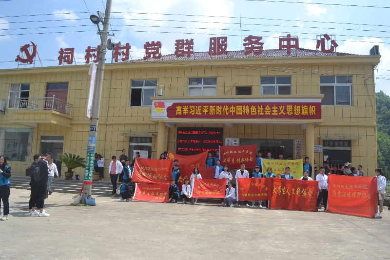QQ图片20190419094210_17834.jpg