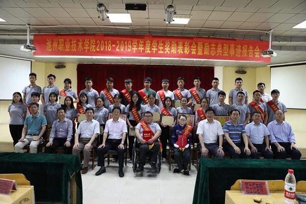 QQ图片20190601172717_副本.jpg