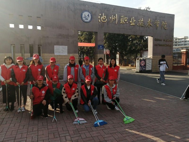 QQ图片20191122093514_78394.jpg