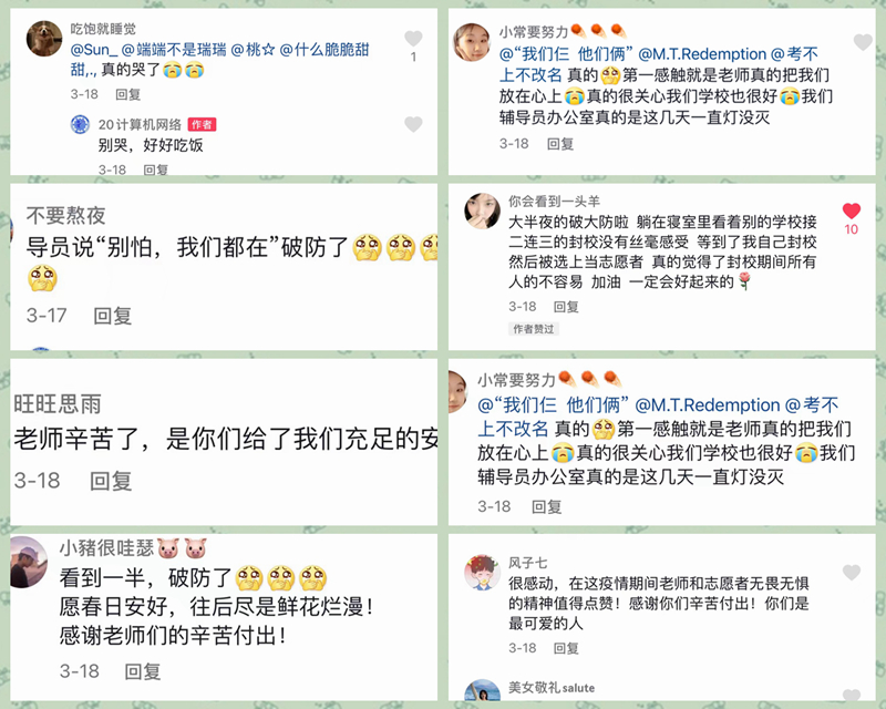 1648441520489769.jpg 代送生活用品_副本.jpg