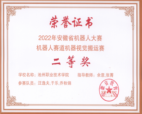 1664520122694599.png 图片1.png