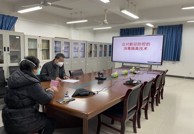 微信图片_20221220105348.jpg
