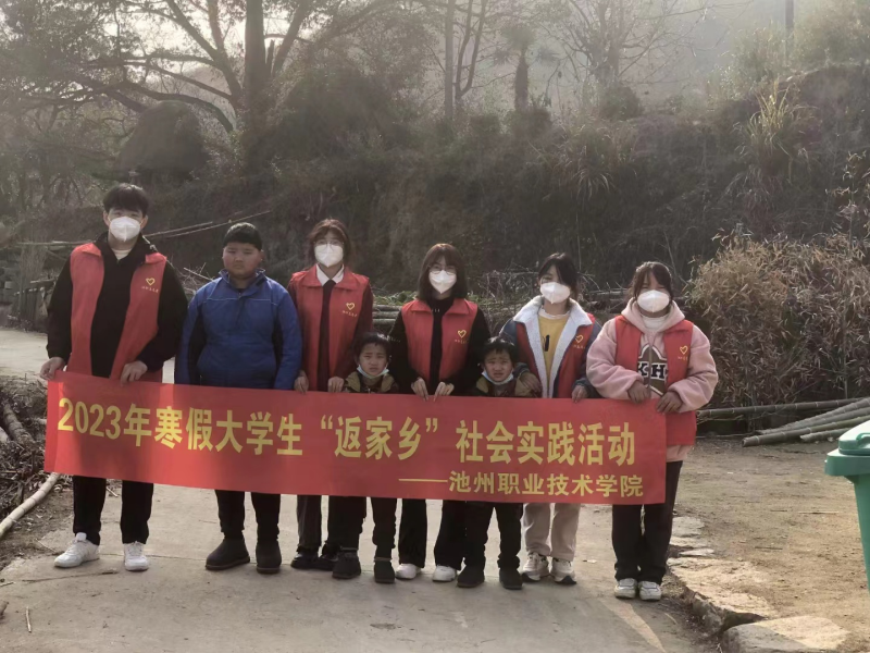 1673598982955177.png 图片7.png