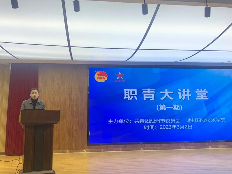 1678086473130005.jpg 微信图片_20230306150518.jpg