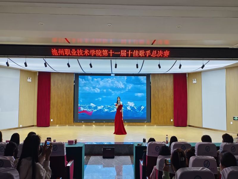 1680244394363622.jpg 梁书晴《我爱你中国》.jpg