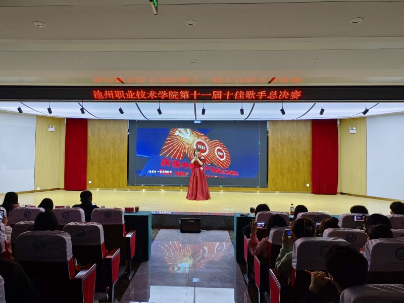 1680244431580760.jpg 杨梦《有我》.jpg
