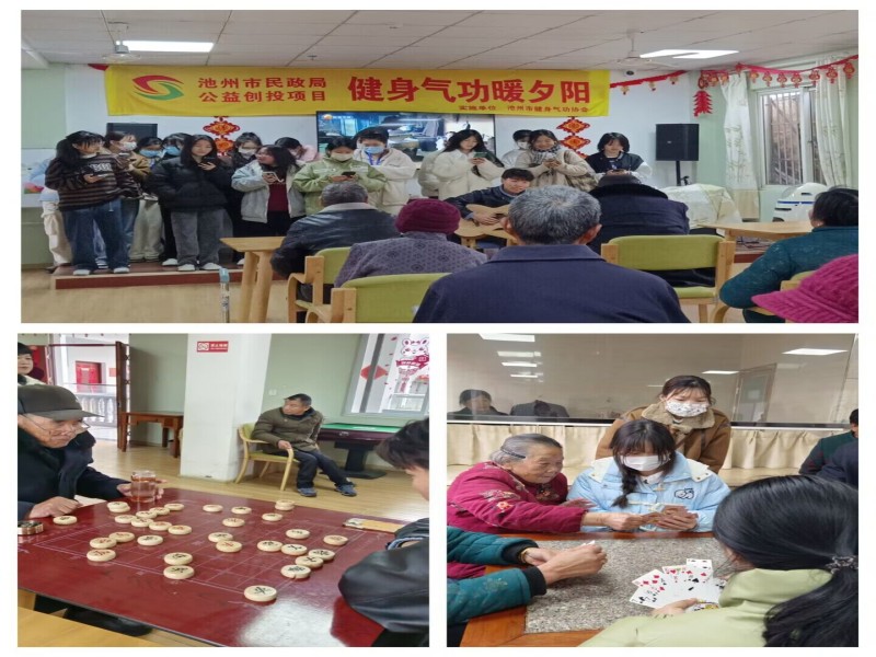 1683335725326655.jpg 志愿服务.jpg