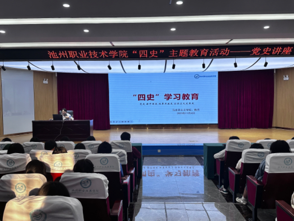 1702027462584039.jpg 图片5.jpg