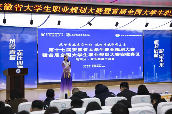1703638593690751.jpg 微信图片_20231227084919_副本.jpg