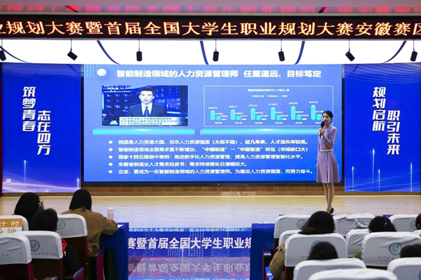 1703638632903144.jpg 微信图片_20231227084925_副本.jpg