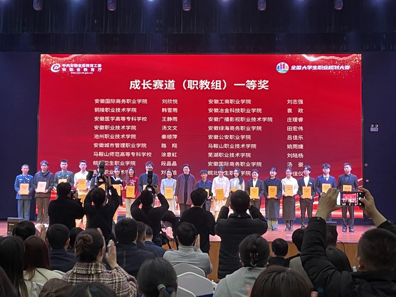 1710835590192430.jpg 成长2.jpg