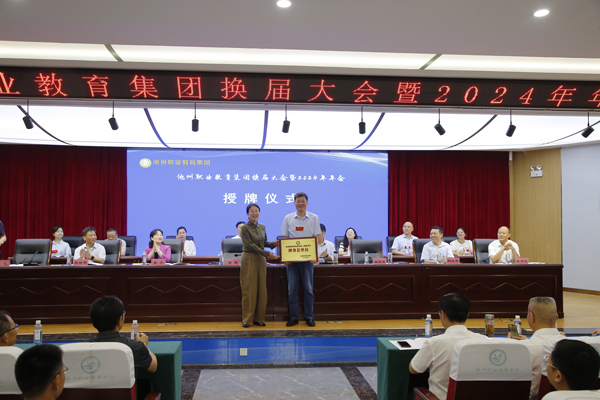 1716978704989642.jpg 图片2.jpg