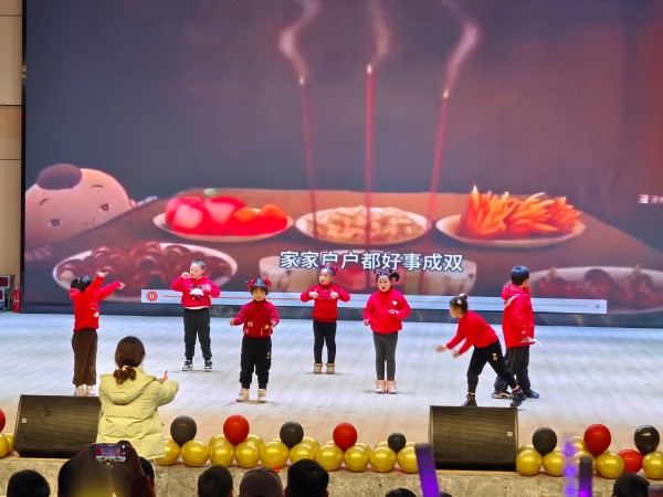 微信图片_20241224120658(1).jpg
