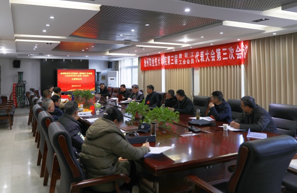 1735522612445676.jpg EQ1A6292_副本.jpg