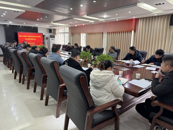 微信图片_20250117100229_副本.jpg