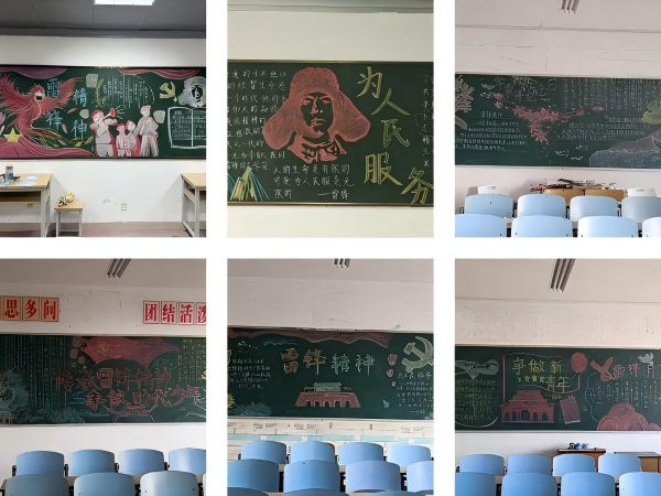WPS拼图0.png
