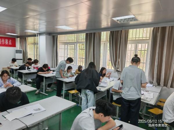 微信图片_20250512153425.jpg