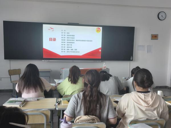 2025.5.19 团课1.jpg