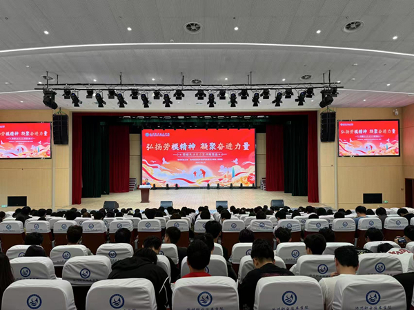 微信图片_20250526084840.jpg