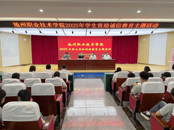 1748422227590664.jpg 微信图片_20250528164825.jpg