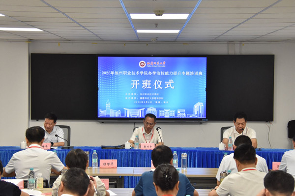 47f03d6bale2cf140fb067cc657bfc4f_副本.jpg