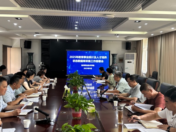 事业统计图片1_副本.jpg
