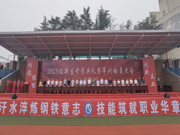 军训1.jpg