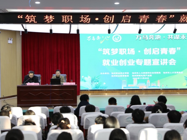 9d61fb98c60090ba09c4112276f6c95_副本.jpg