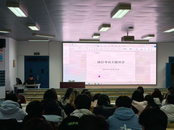 徐正义.jpg