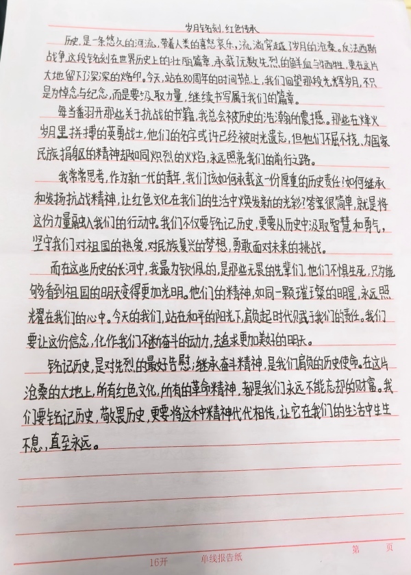 1768964043519239.jpg e5e448f8b615364bc529cc3111532e88.jpg