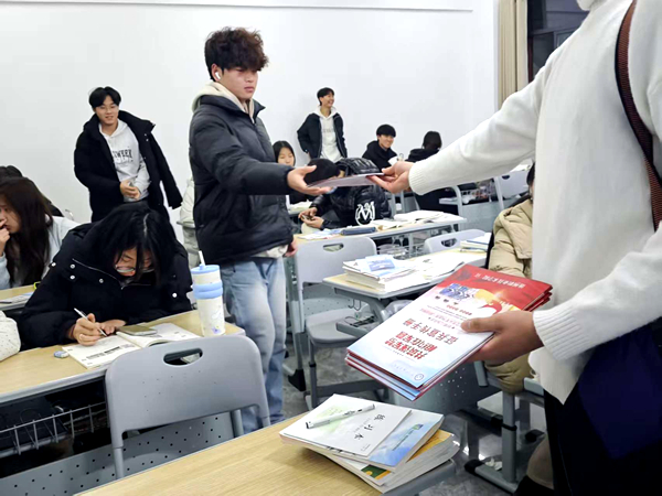 宣讲22.jpg