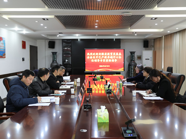 微信图片_20260313110333_2581_3_副本.jpg
