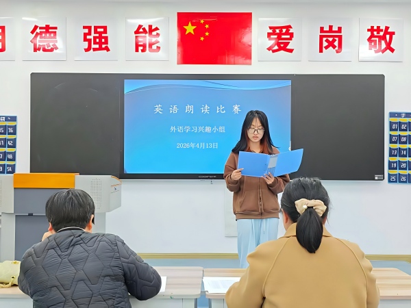 1776325188184793.jpg 图4(1).jpg