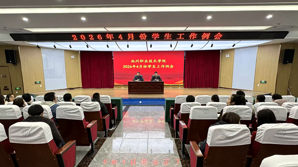 微信图片_20260424095746_221_1205.jpg